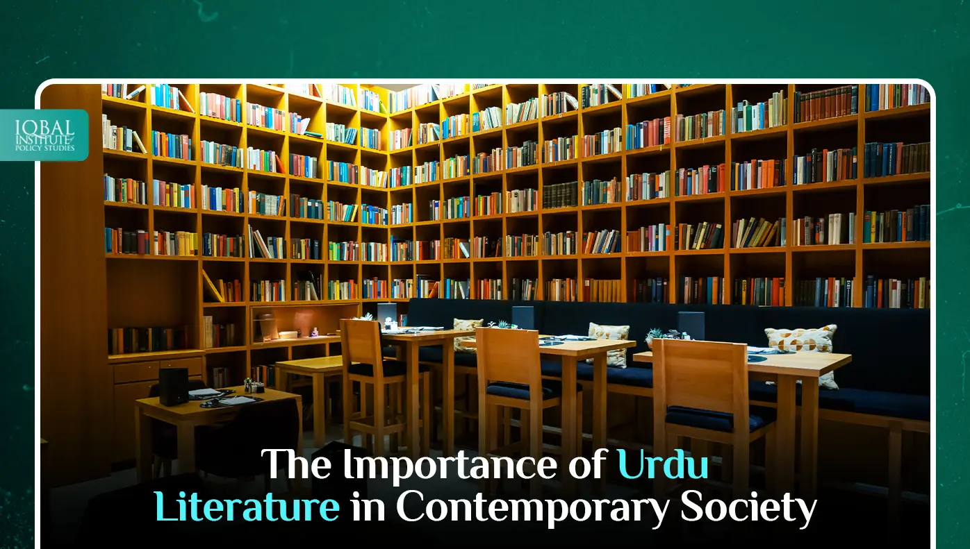 exploring the significance of urdu text literature